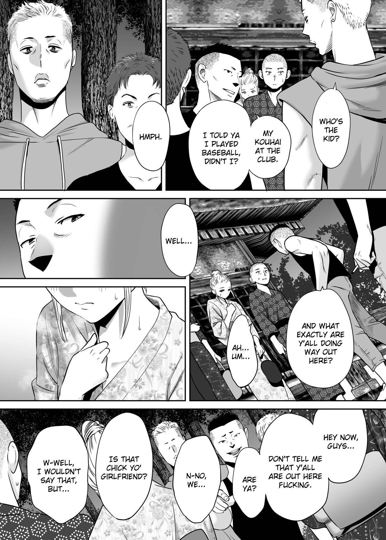 Karami Zakari Vol 2