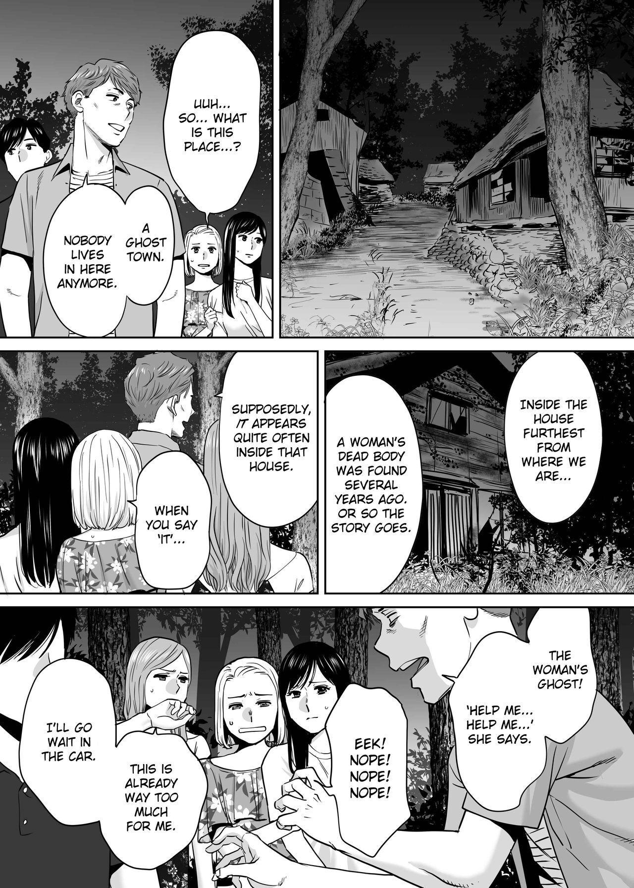 Karami Zakari Vol 2