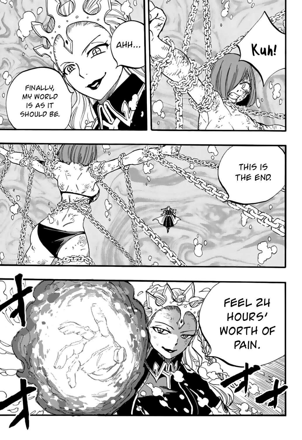 FAIRY TAIL: 100 Years Quest 12