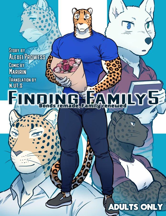 Finding family. Maririn. Finding Family Maririn. Автор Maririn finding Family.