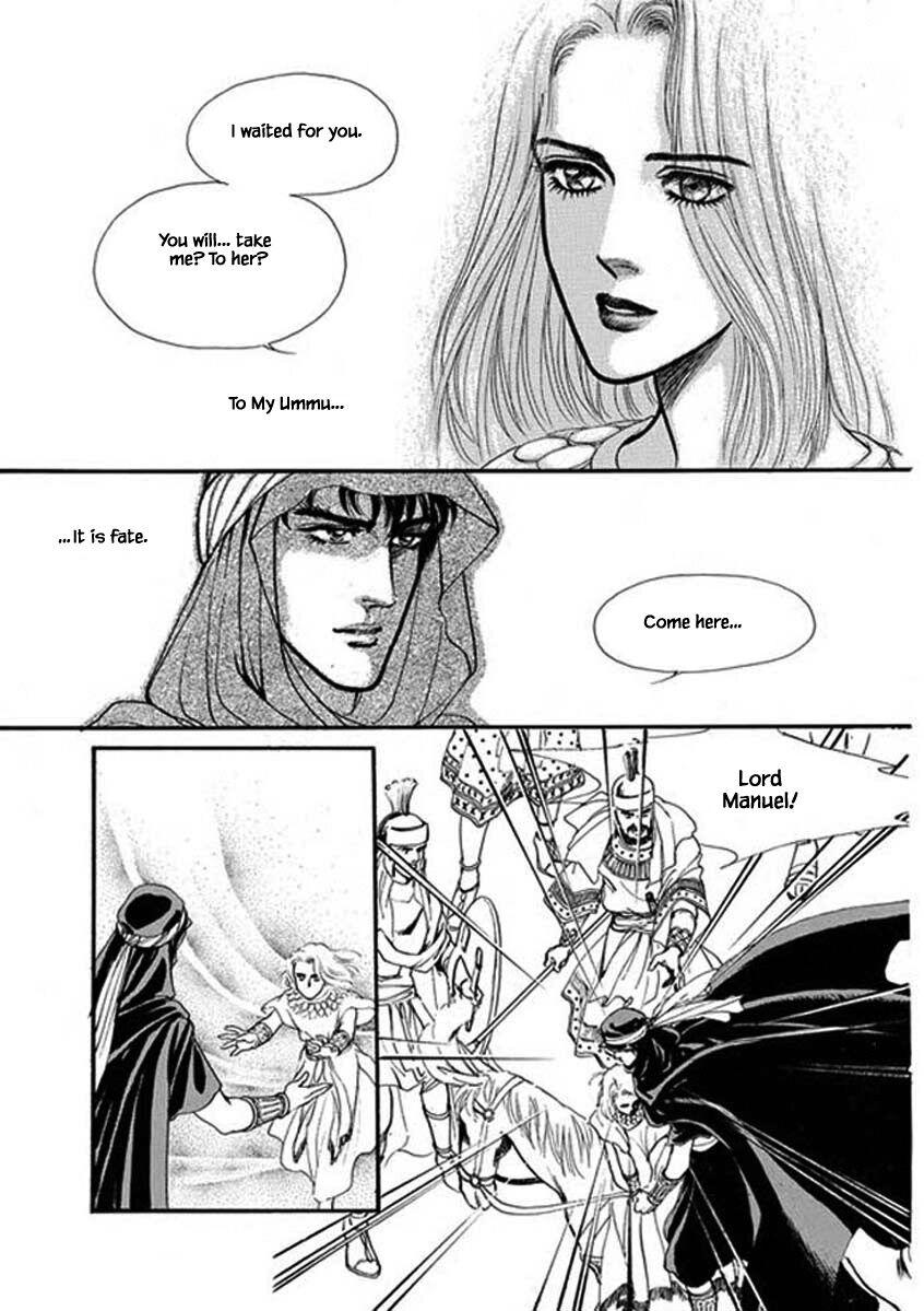 Four Daughters Of Armian Manhwa - episode 100 - 2