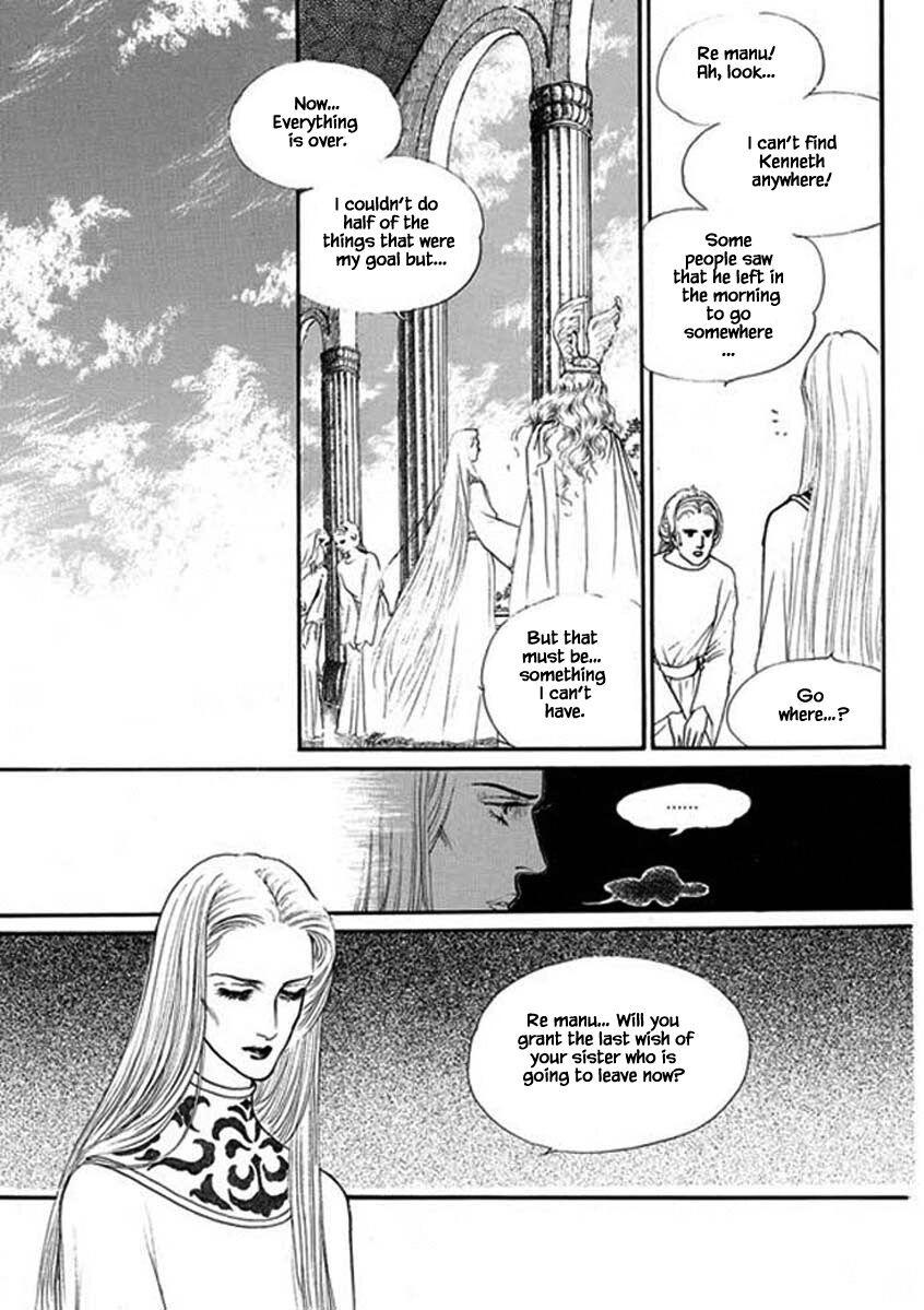 Four Daughters Of Armian Manhwa - episode 100 - 8