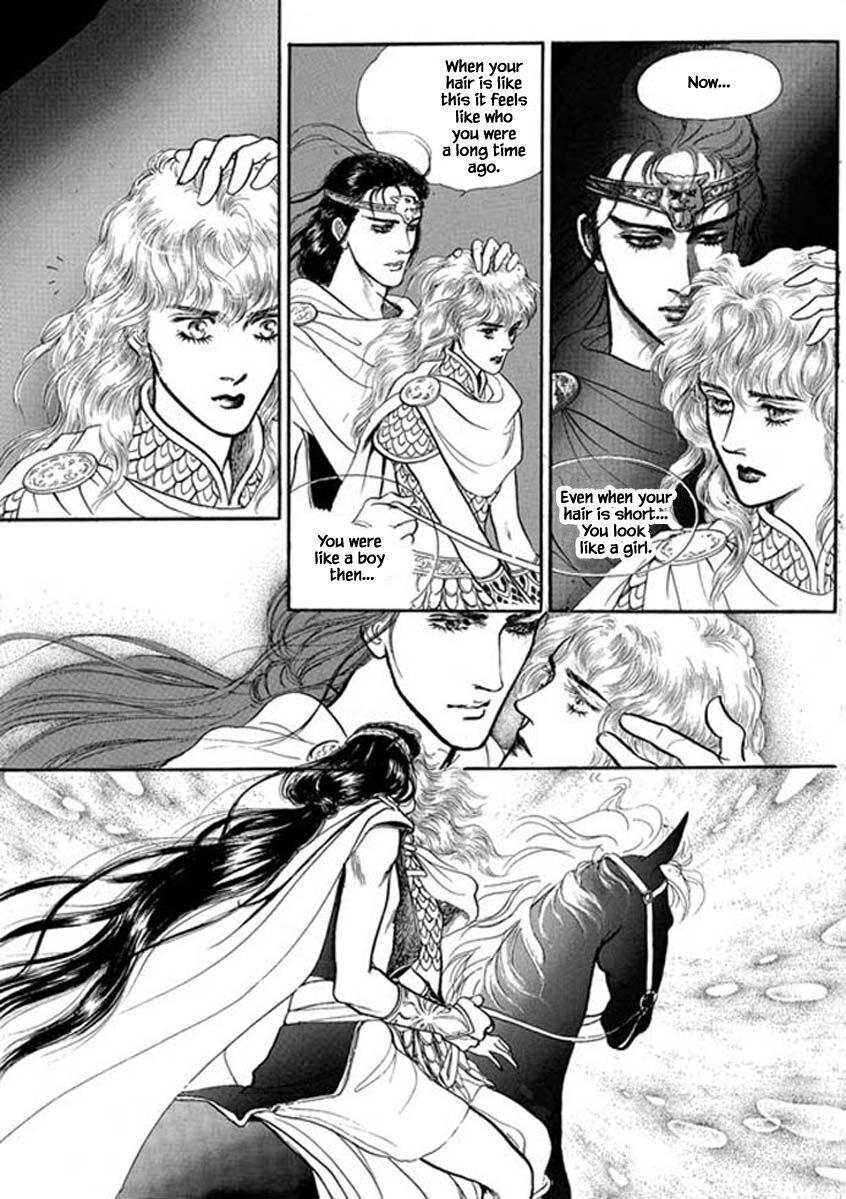 Four Daughters Of Armian Manhwa - episode 101 - 23