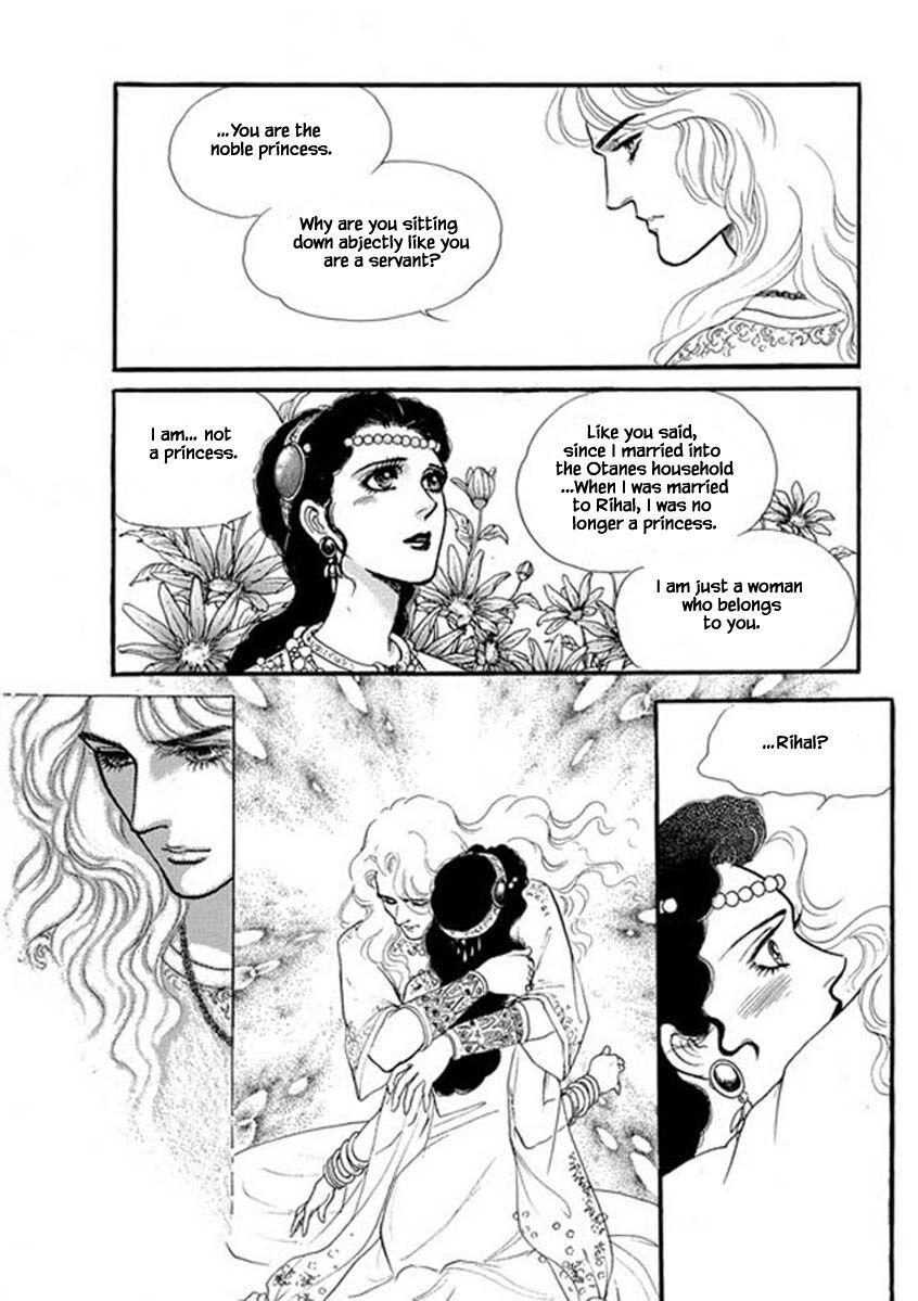 Four Daughters Of Armian Manhwa - episode 101 - 2