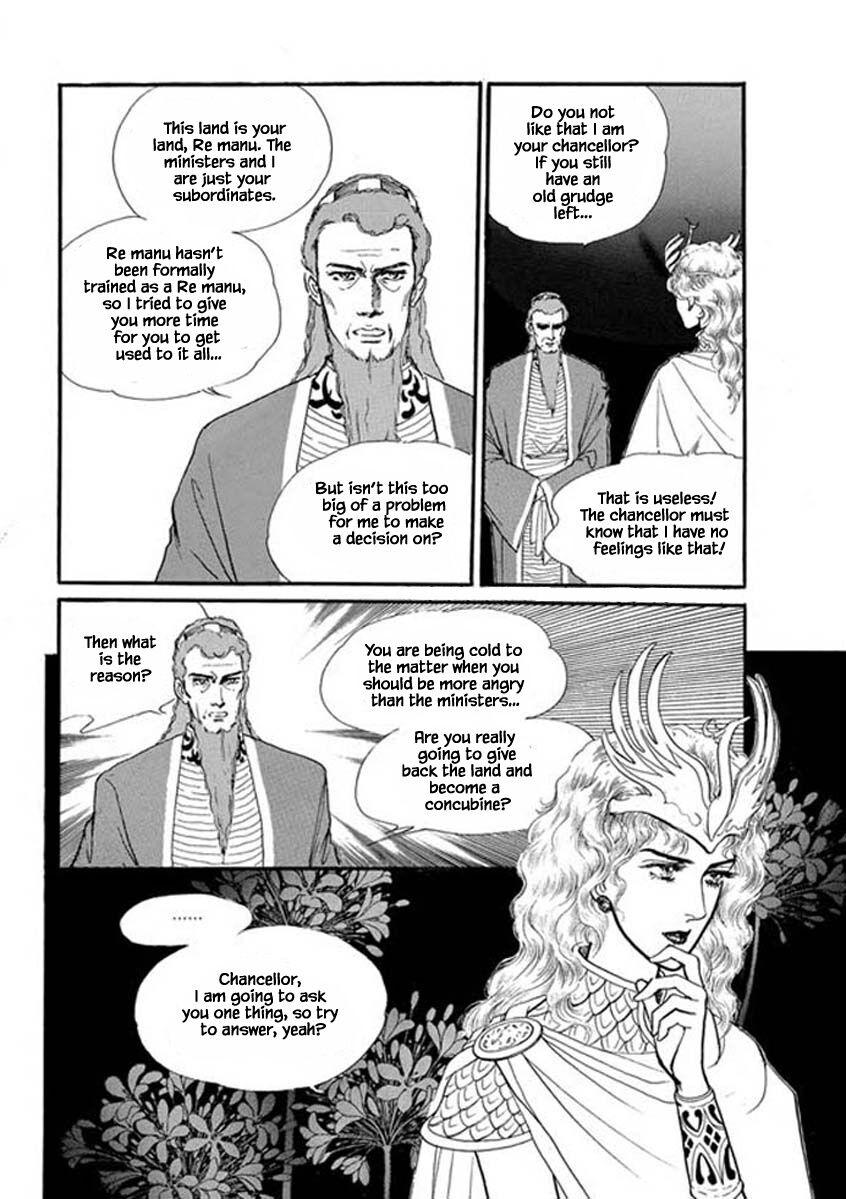 Four Daughters Of Armian Manhwa - episode 101 - 10