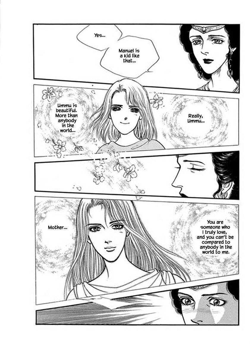 Four Daughters Of Armian Manhwa - episode 107 - 12