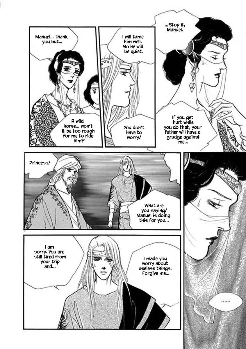 Four Daughters Of Armian Manhwa - episode 107 - 3