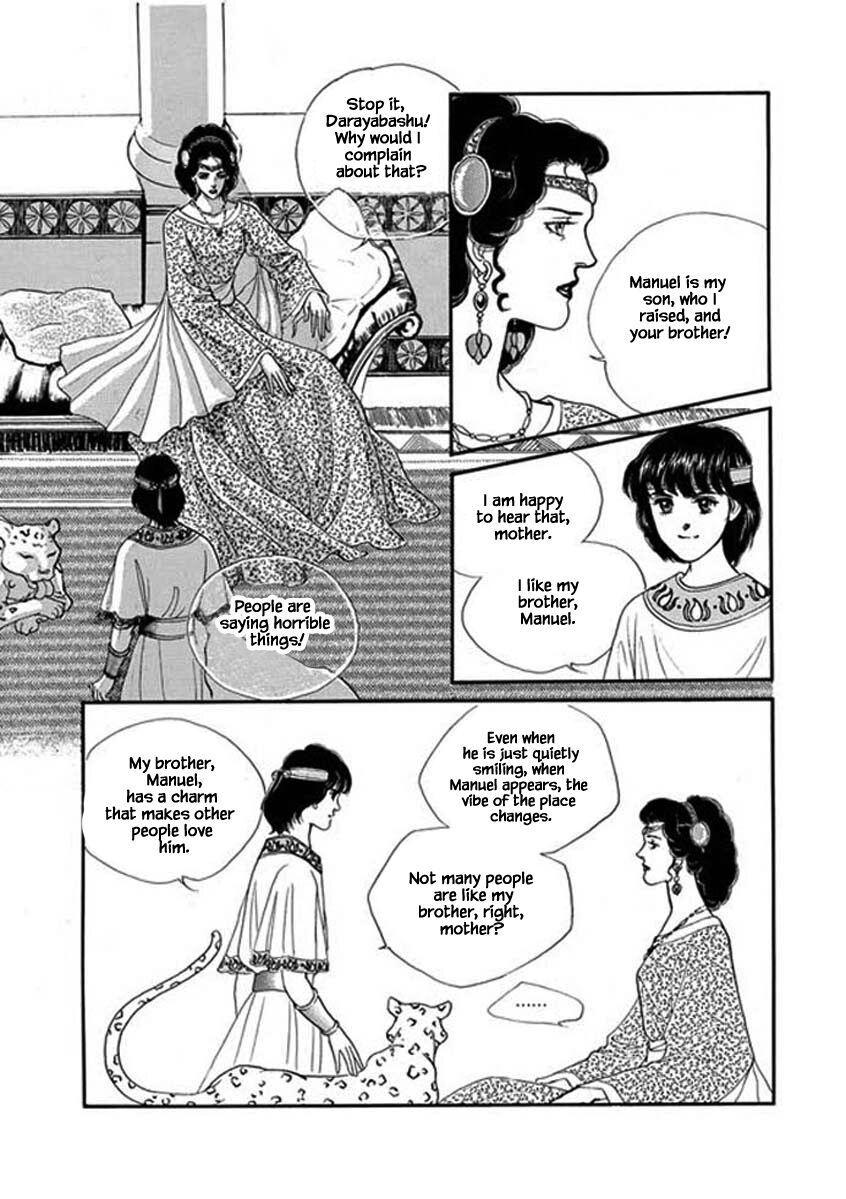 Four Daughters Of Armian Manhwa - episode 107 - 11