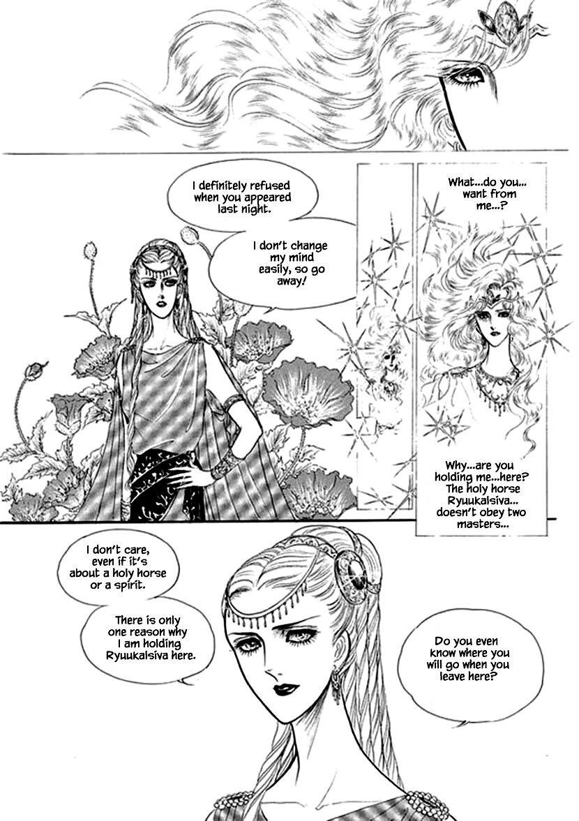 Four Daughters Of Armian Manhwa - episode 18 - 2