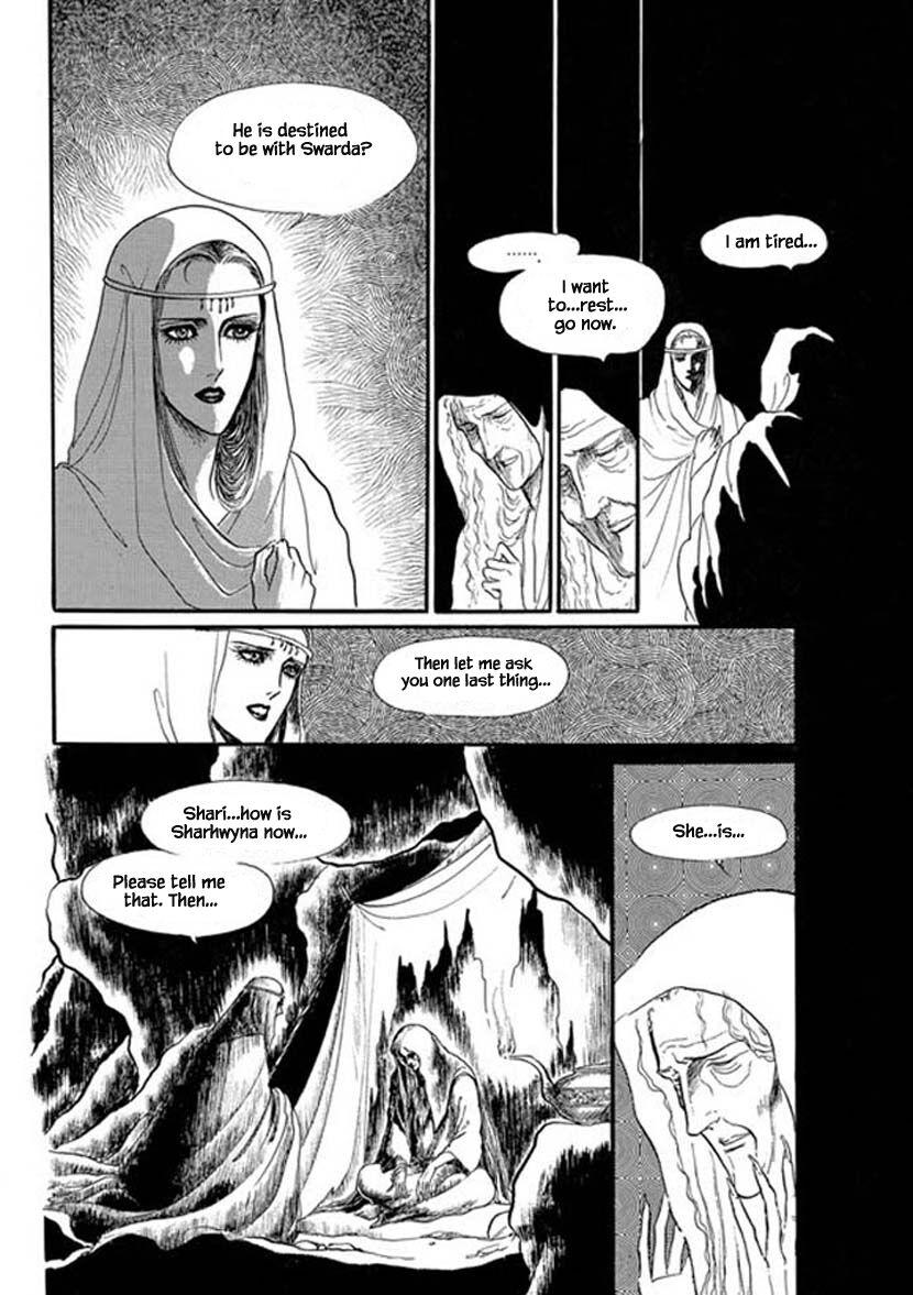 Four Daughters Of Armian Manhwa - episode 19 - 20