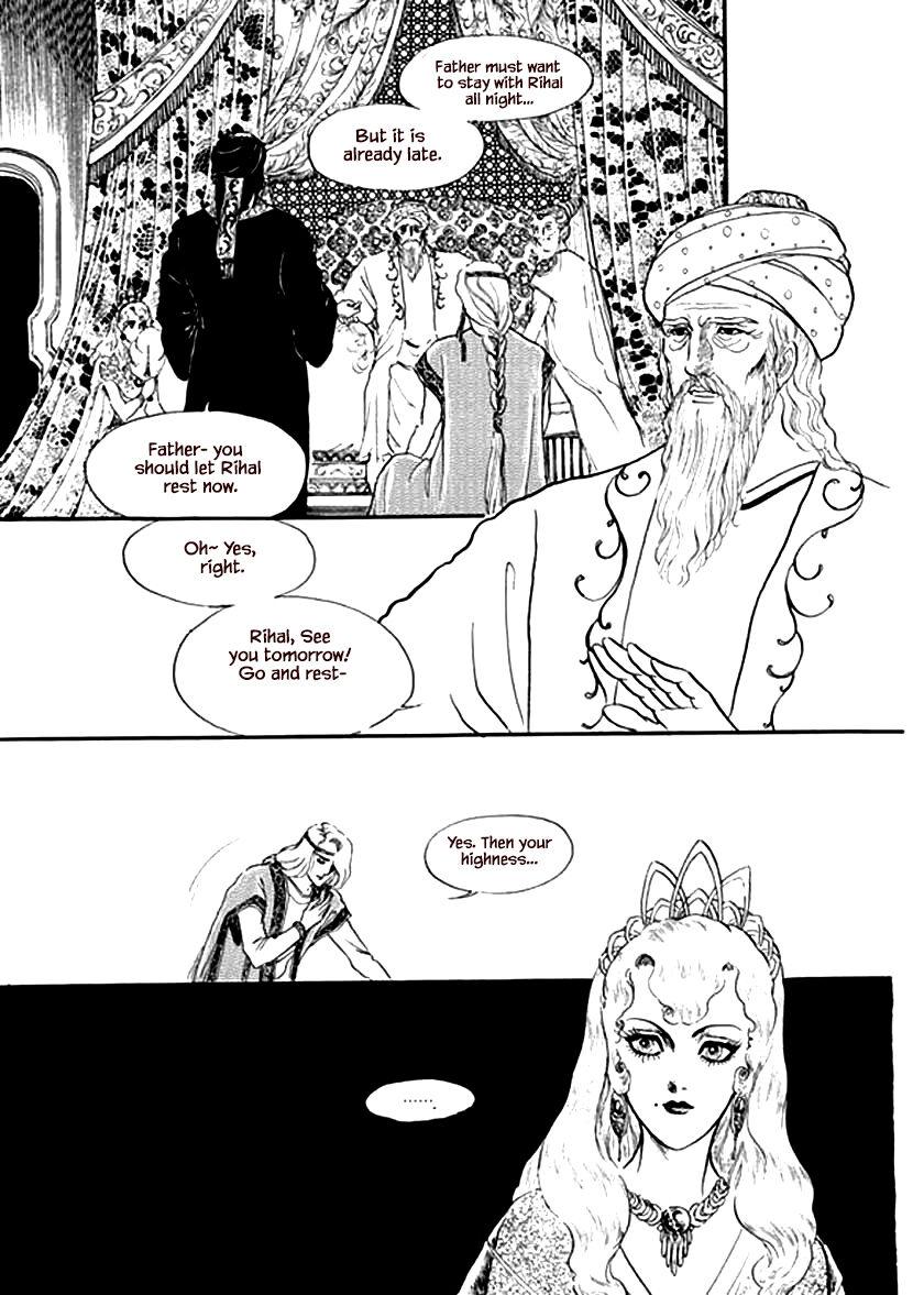 Four Daughters Of Armian Manhwa - episode 20 - 3