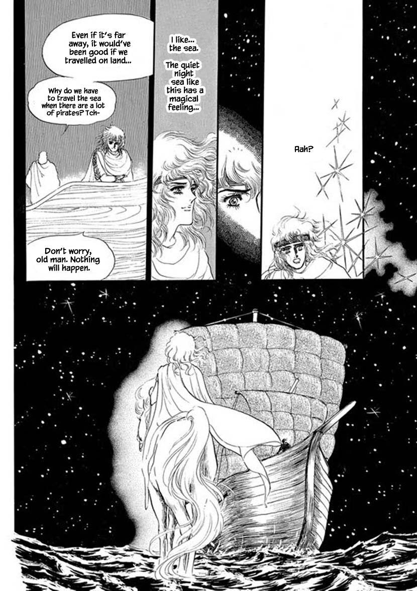 Four Daughters Of Armian Manhwa - episode 22 - 20