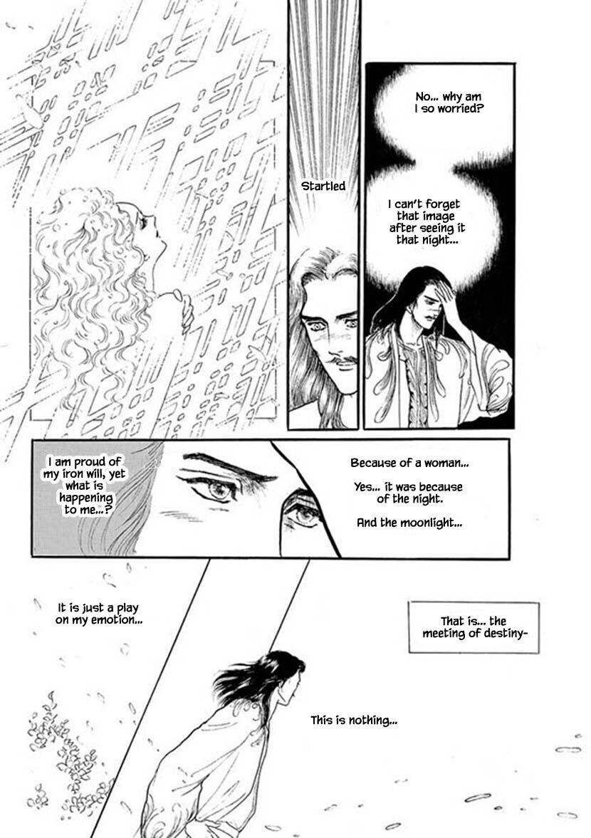 Four Daughters Of Armian Manhwa - episode 24 - 3