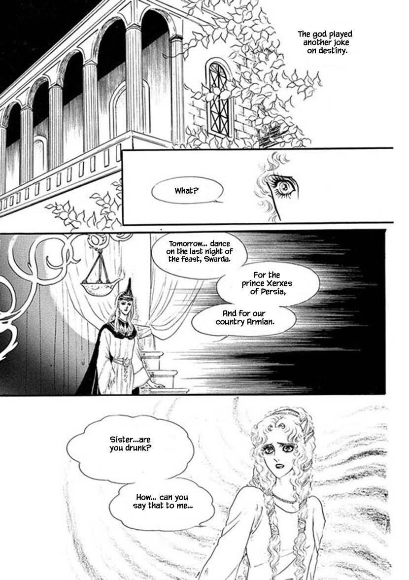 Four Daughters Of Armian Manhwa - episode 24 - 6