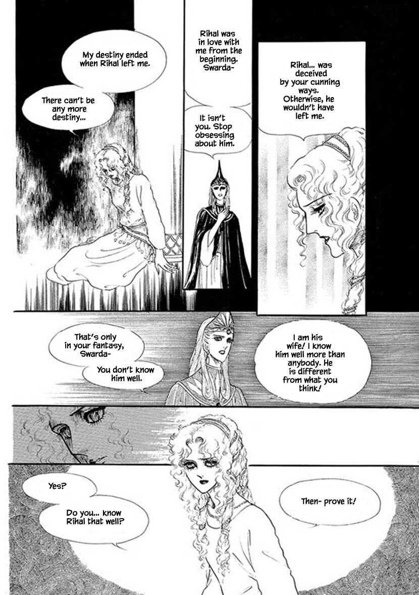 Four Daughters Of Armian Manhwa - episode 24 - 11