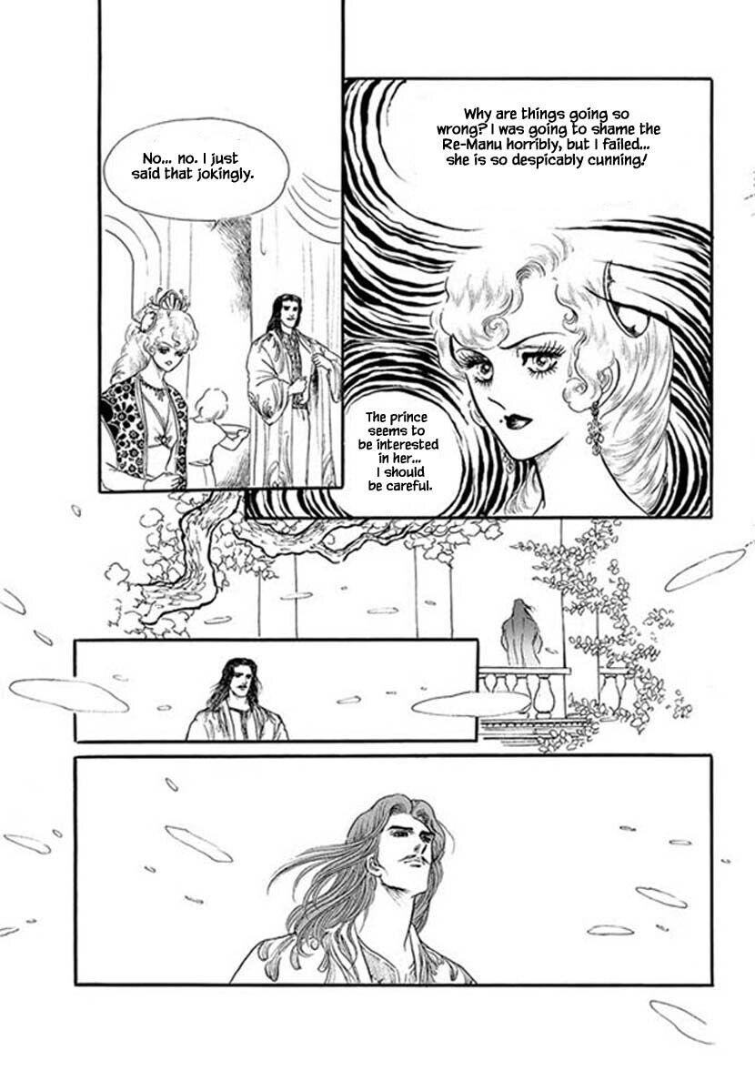 Four Daughters Of Armian Manhwa - episode 24 - 2