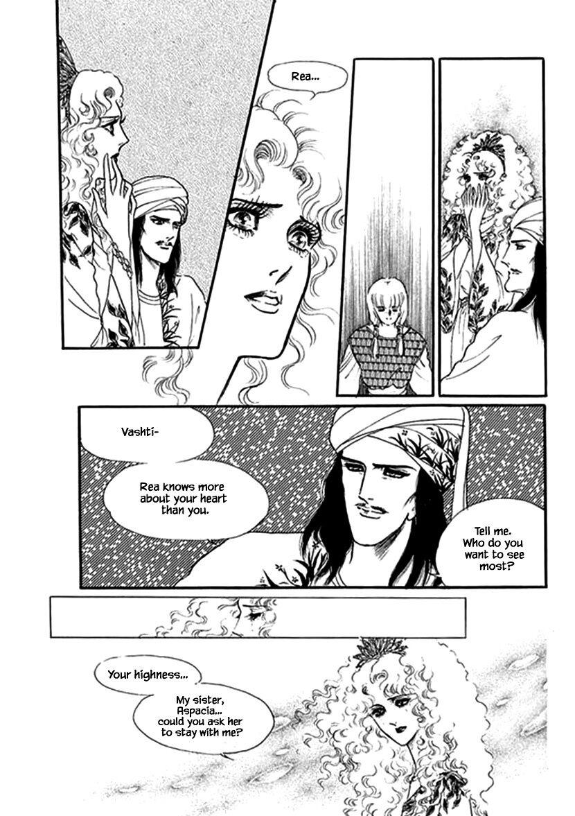 Four Daughters Of Armian Manhwa - episode 27 - 8