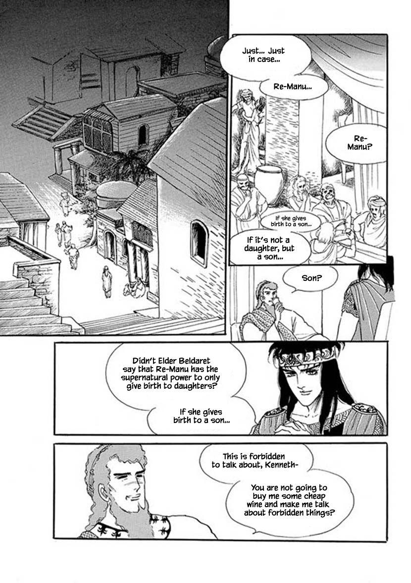 Four Daughters Of Armian Manhwa - episode 28 - 20