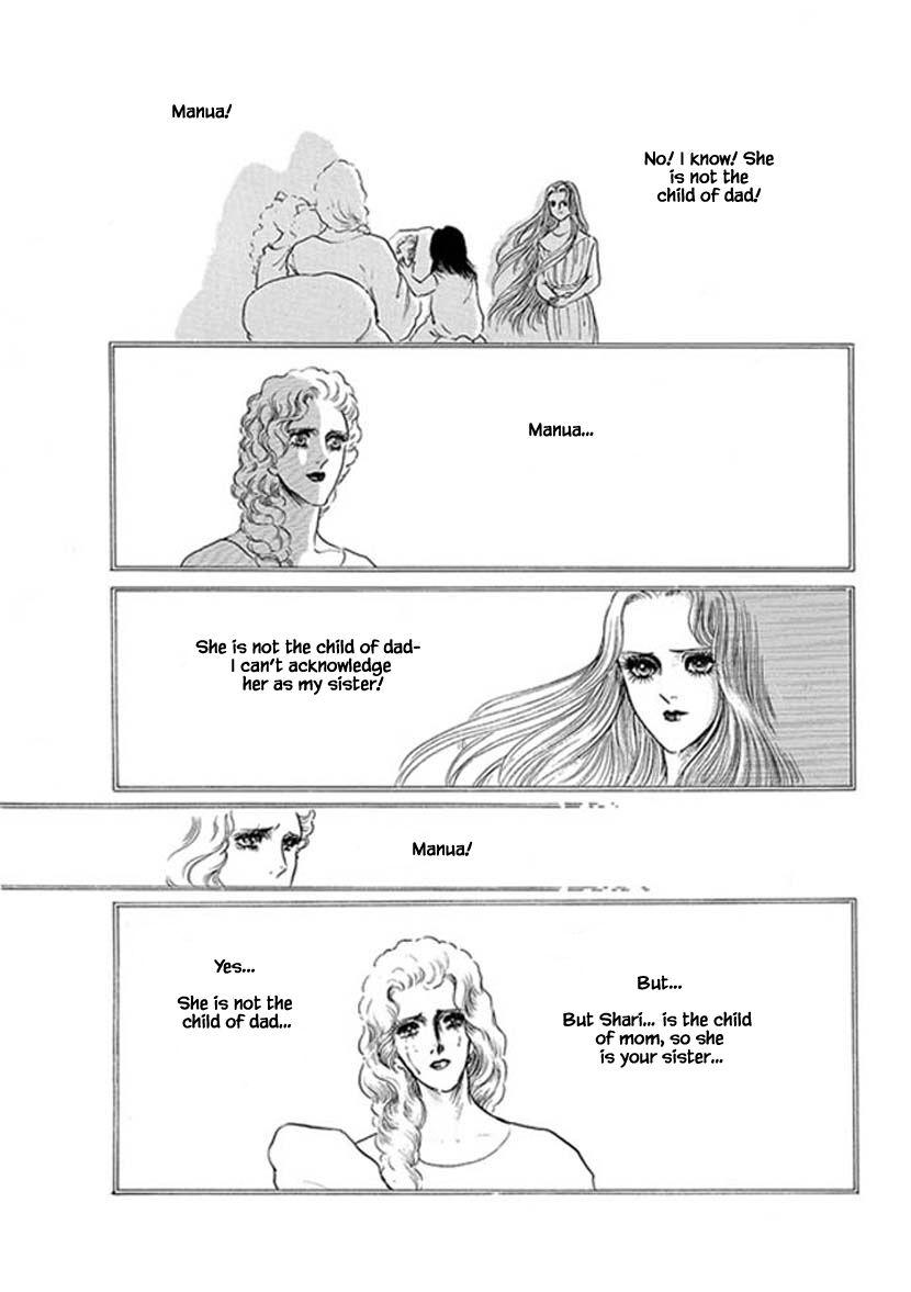 Four Daughters Of Armian Manhwa - episode 29 - 28