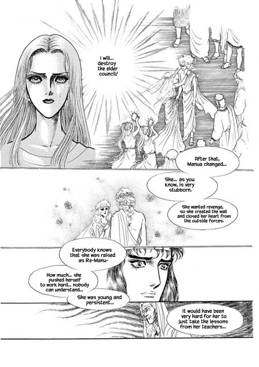 Four Daughters Of Armian Manhwa - episode 29 - 24