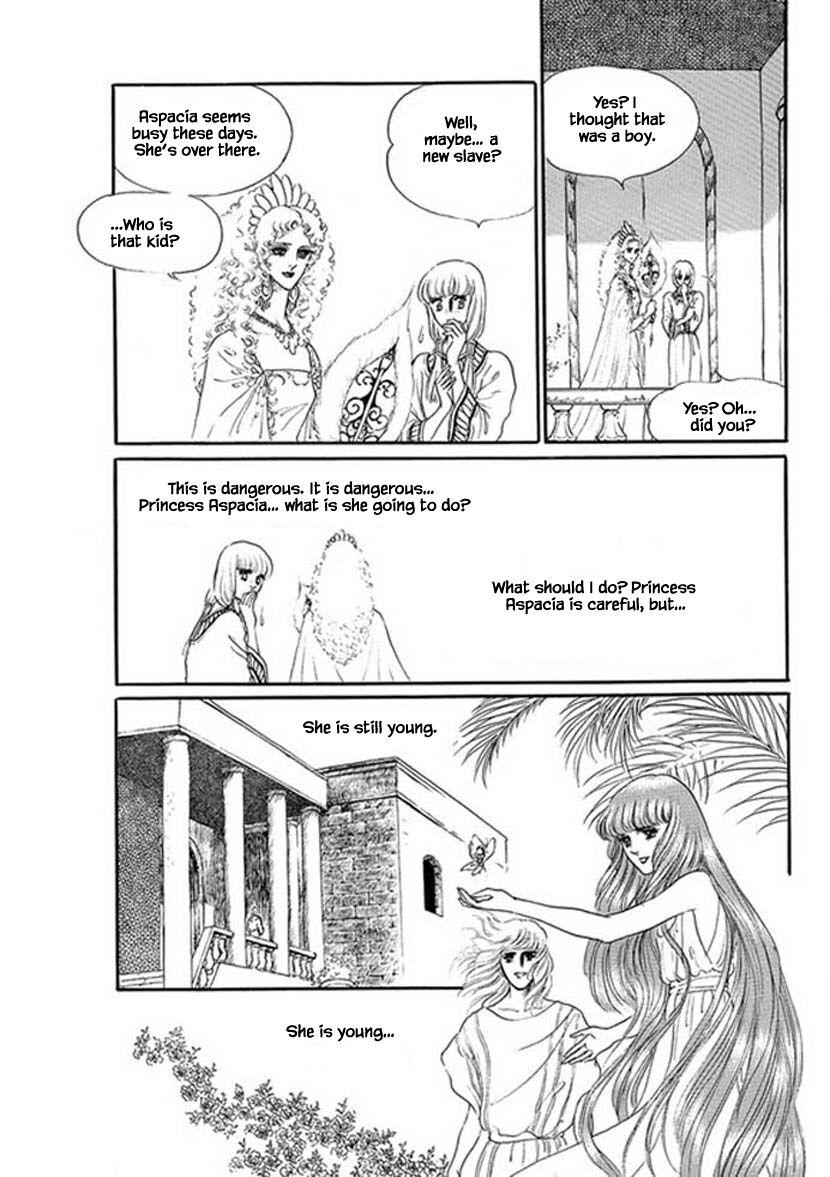 Four Daughters Of Armian Manhwa - episode 29 - 2
