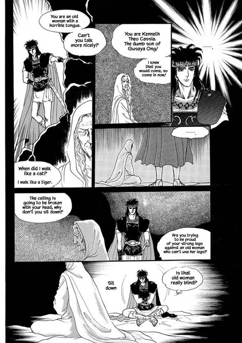 Four Daughters Of Armian Manhwa - episode 29 - 9