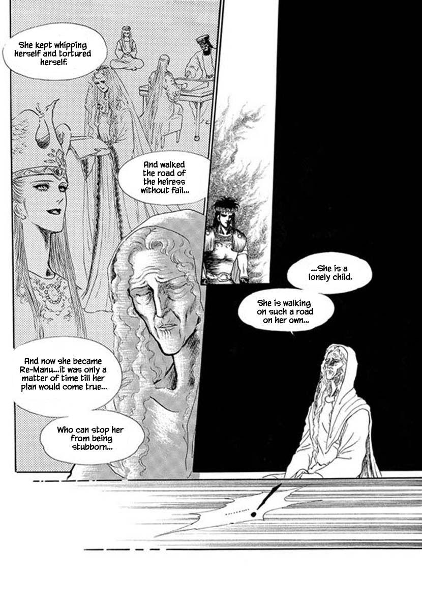 Four Daughters Of Armian Manhwa - episode 29 - 25