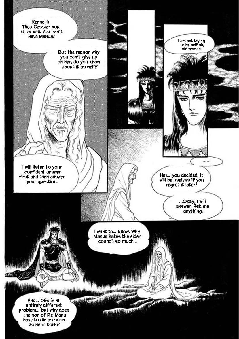 Four Daughters Of Armian Manhwa - episode 29 - 13