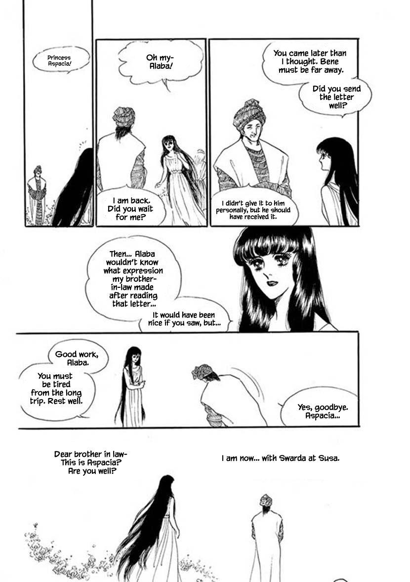 Four Daughters Of Armian Manhwa - episode 29 - 3