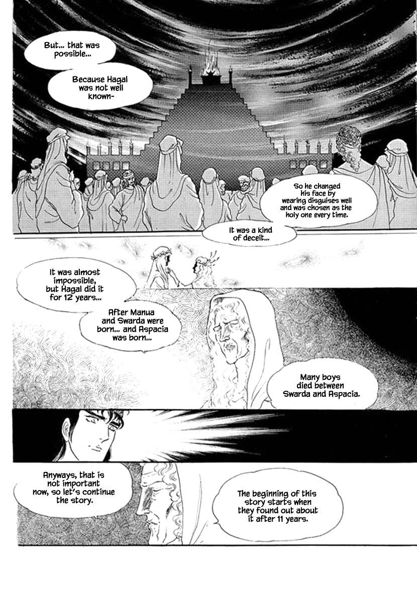 Four Daughters Of Armian Manhwa - episode 29 - 21