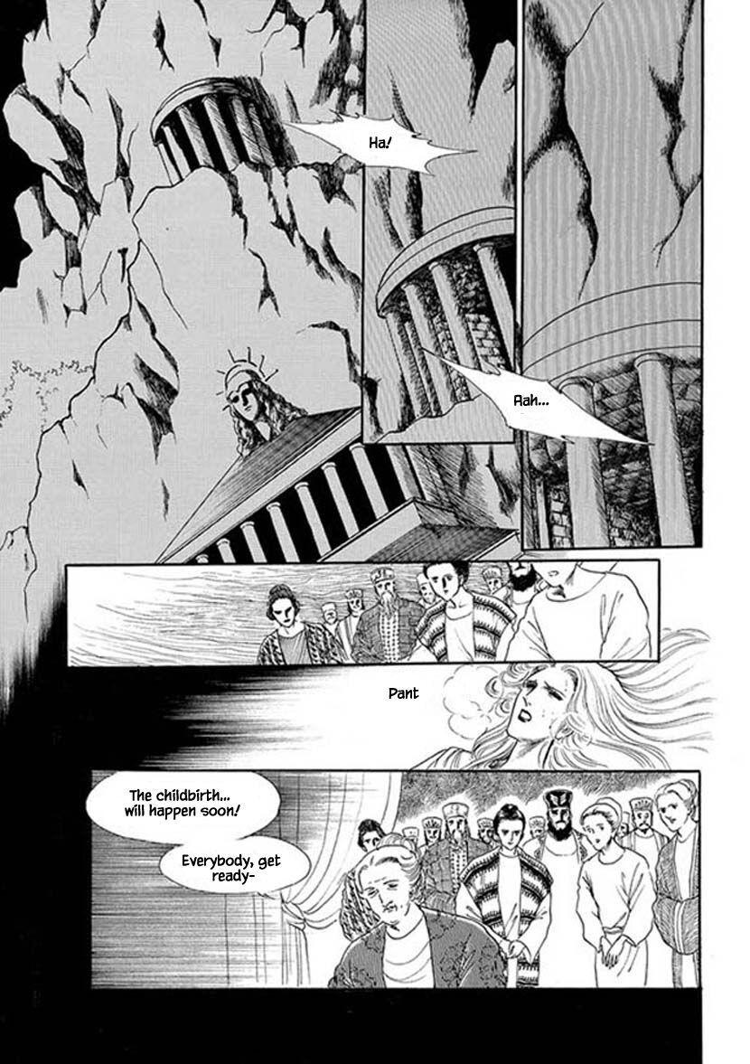 Four Daughters Of Armian Manhwa - episode 29 - 26