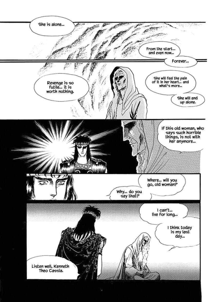 Four Daughters Of Armian Manhwa - episode 30 - 6