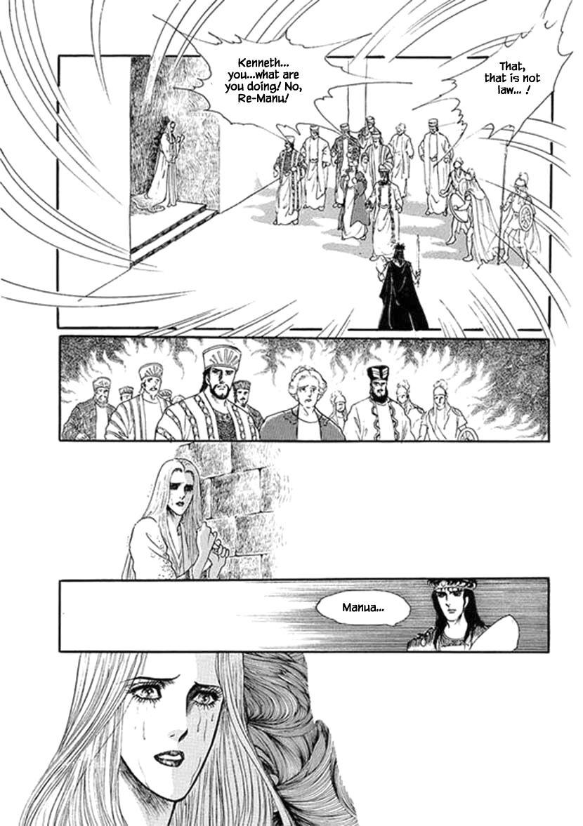 Four Daughters Of Armian Manhwa - episode 30 - 22