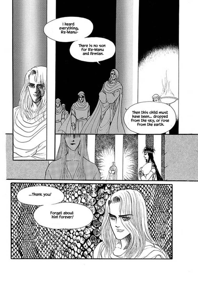 Four Daughters Of Armian Manhwa - episode 31 - 1