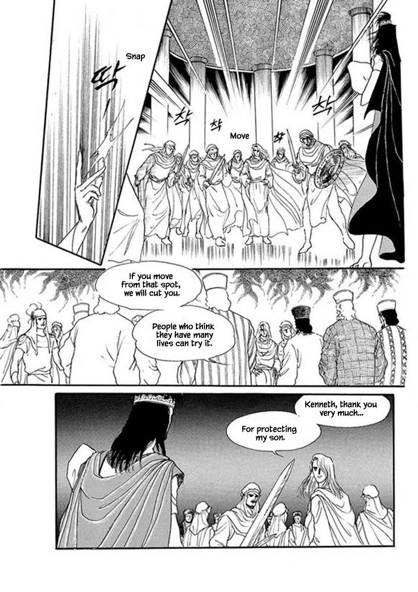 Four Daughters Of Armian Manhwa - episode 31 - 2