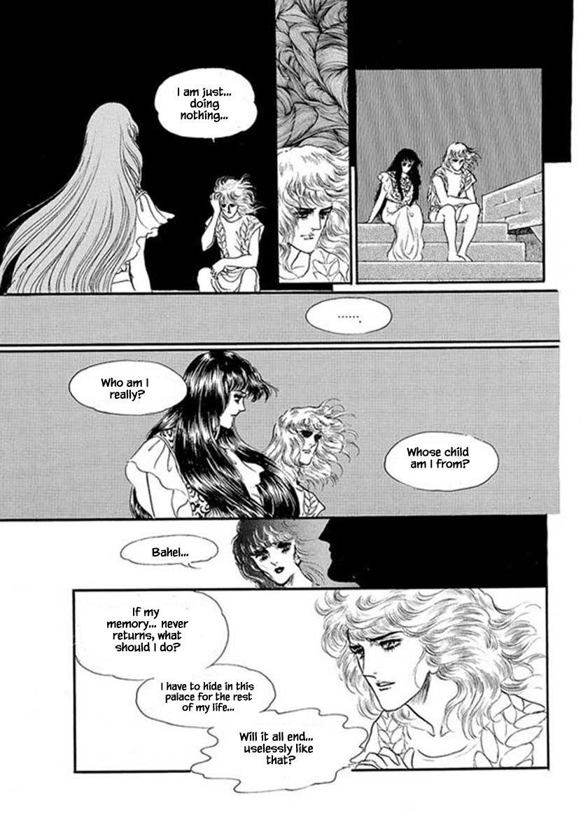 Four Daughters Of Armian Manhwa - episode 32 - 12