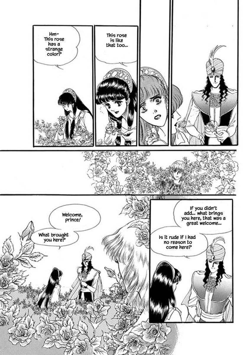 Four Daughters Of Armian Manhwa - episode 33 - 8