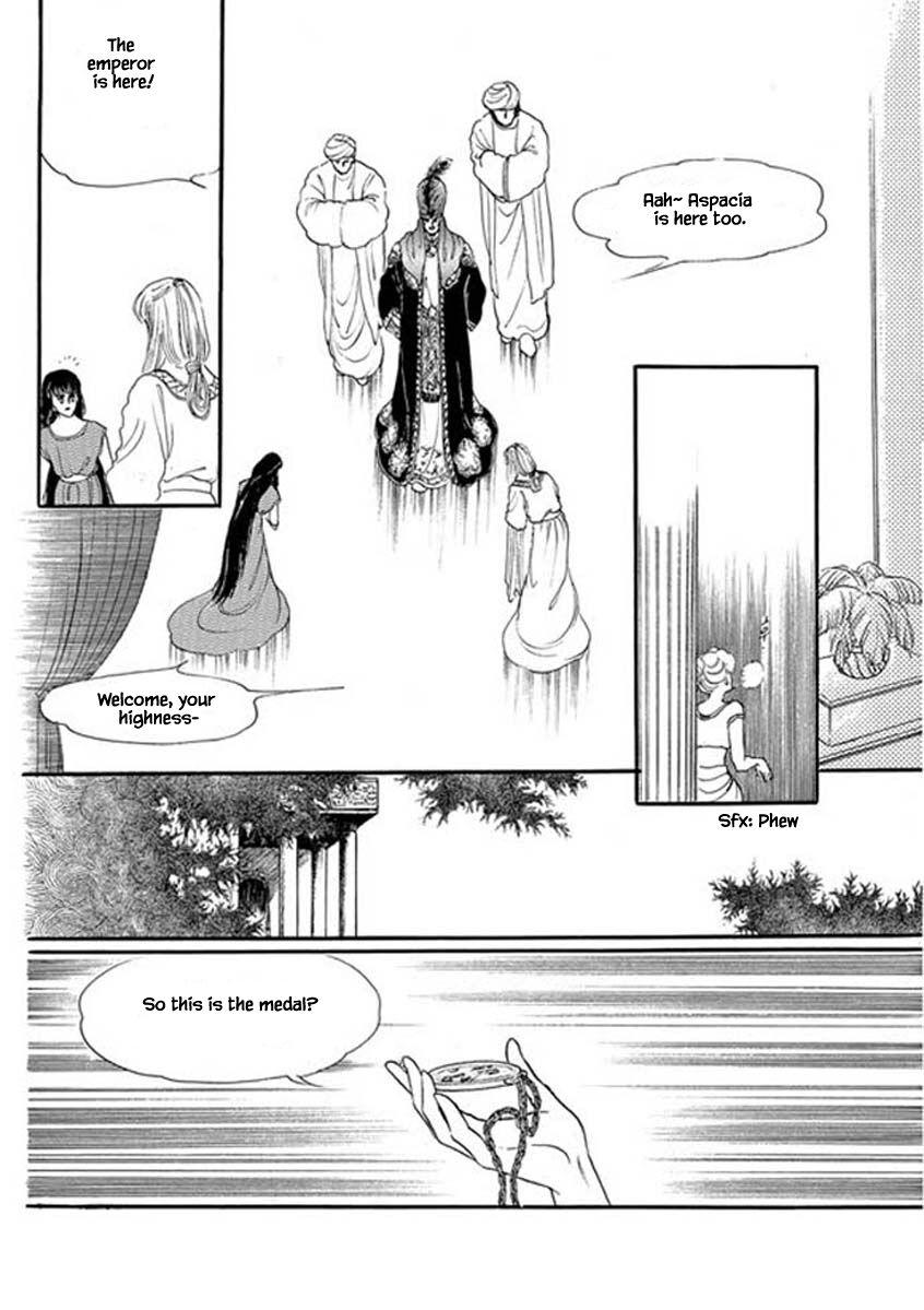Four Daughters Of Armian Manhwa - episode 33 - 21