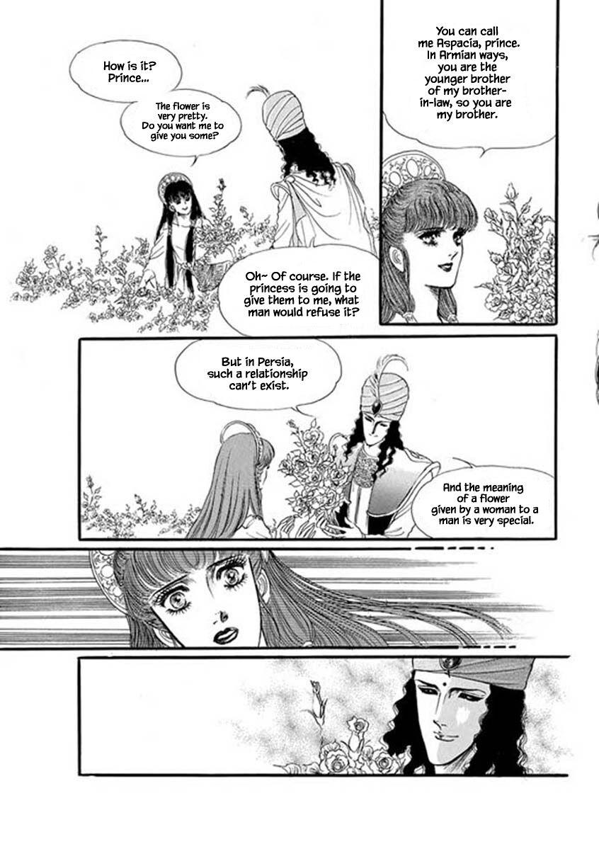 Four Daughters Of Armian Manhwa - episode 33 - 10