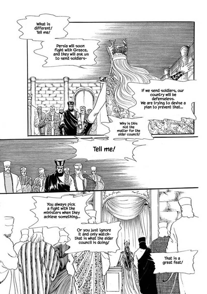 Four Daughters Of Armian Manhwa - episode 34 - 13