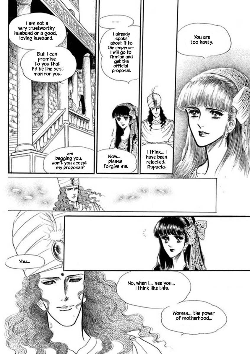 Four Daughters Of Armian Manhwa - episode 34 - 24