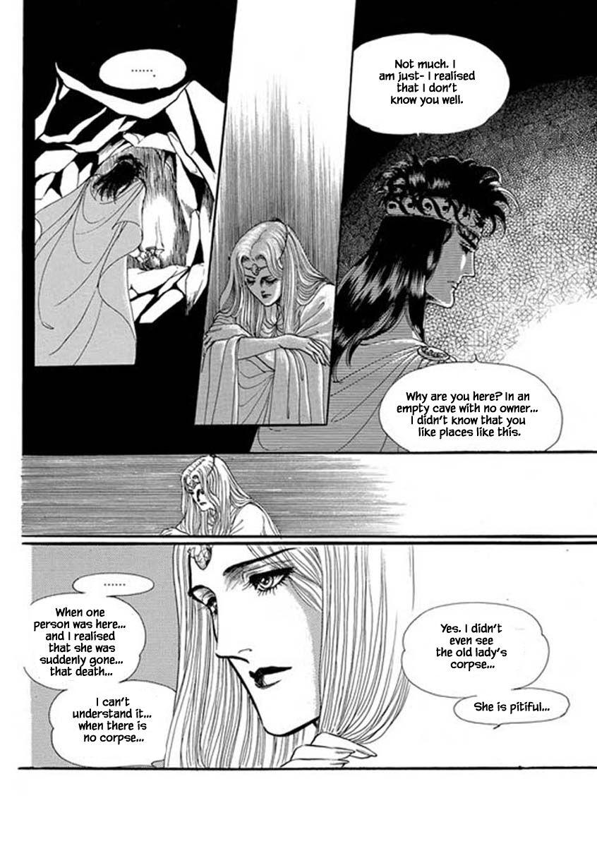 Four Daughters Of Armian Manhwa - episode 34 - 3