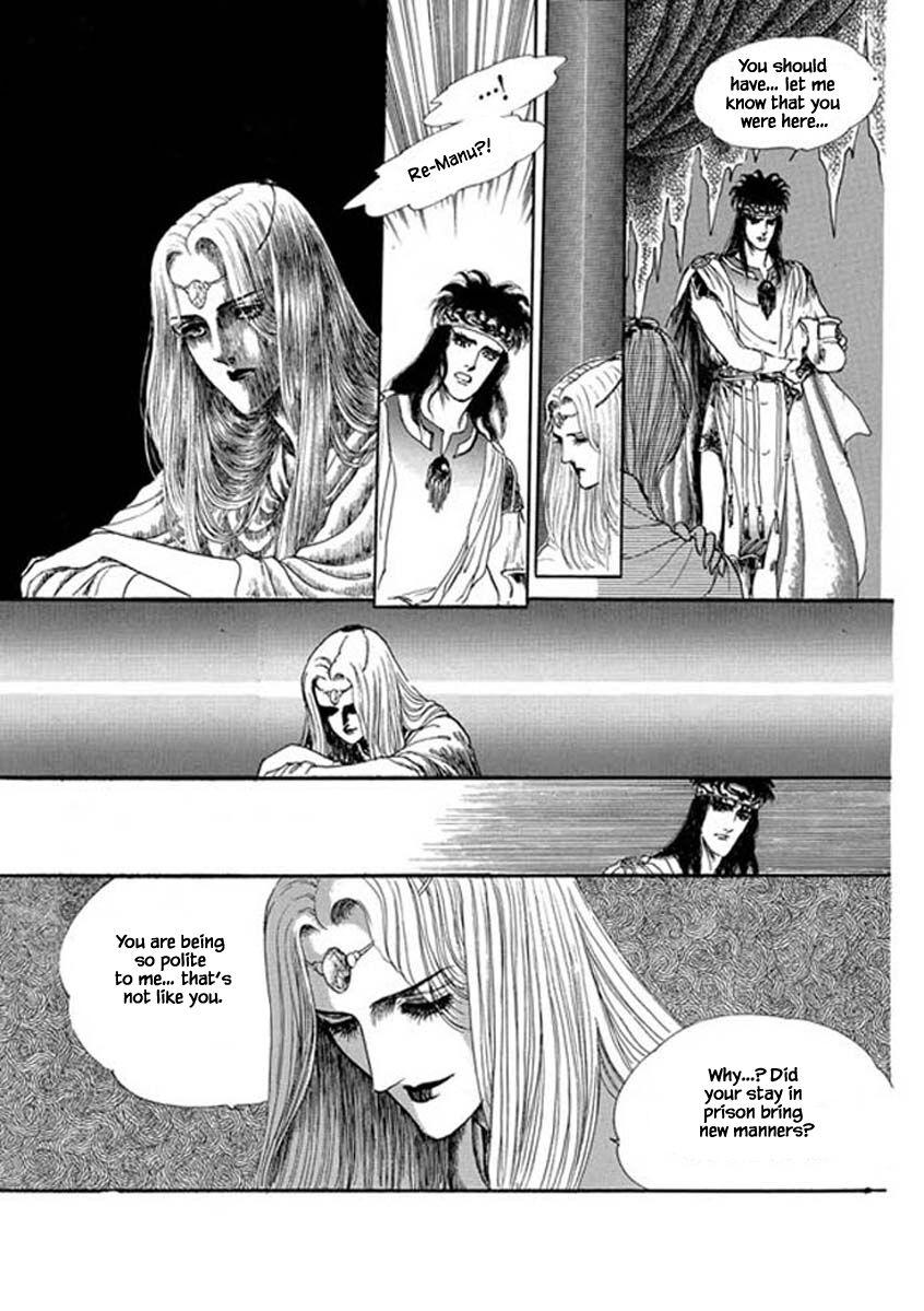 Four Daughters Of Armian Manhwa - episode 34 - 2