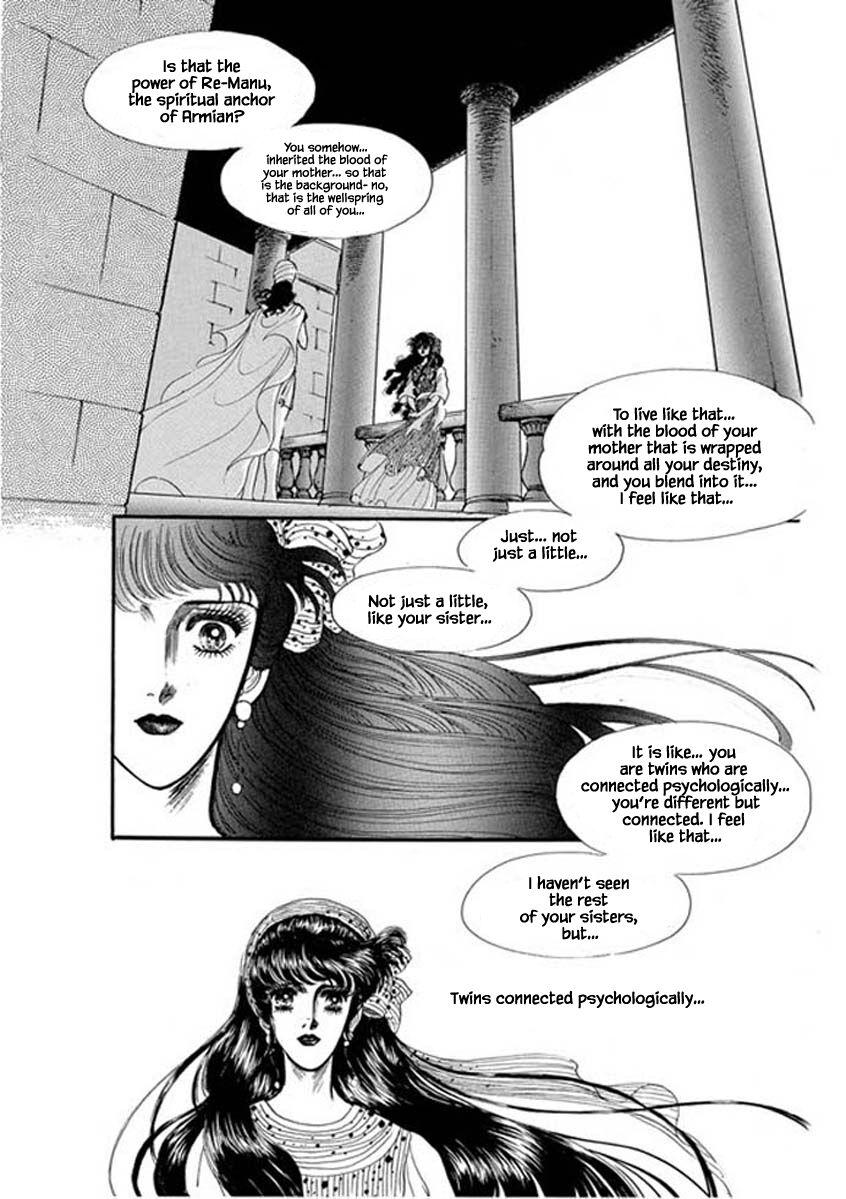 Four Daughters Of Armian Manhwa - episode 34 - 25