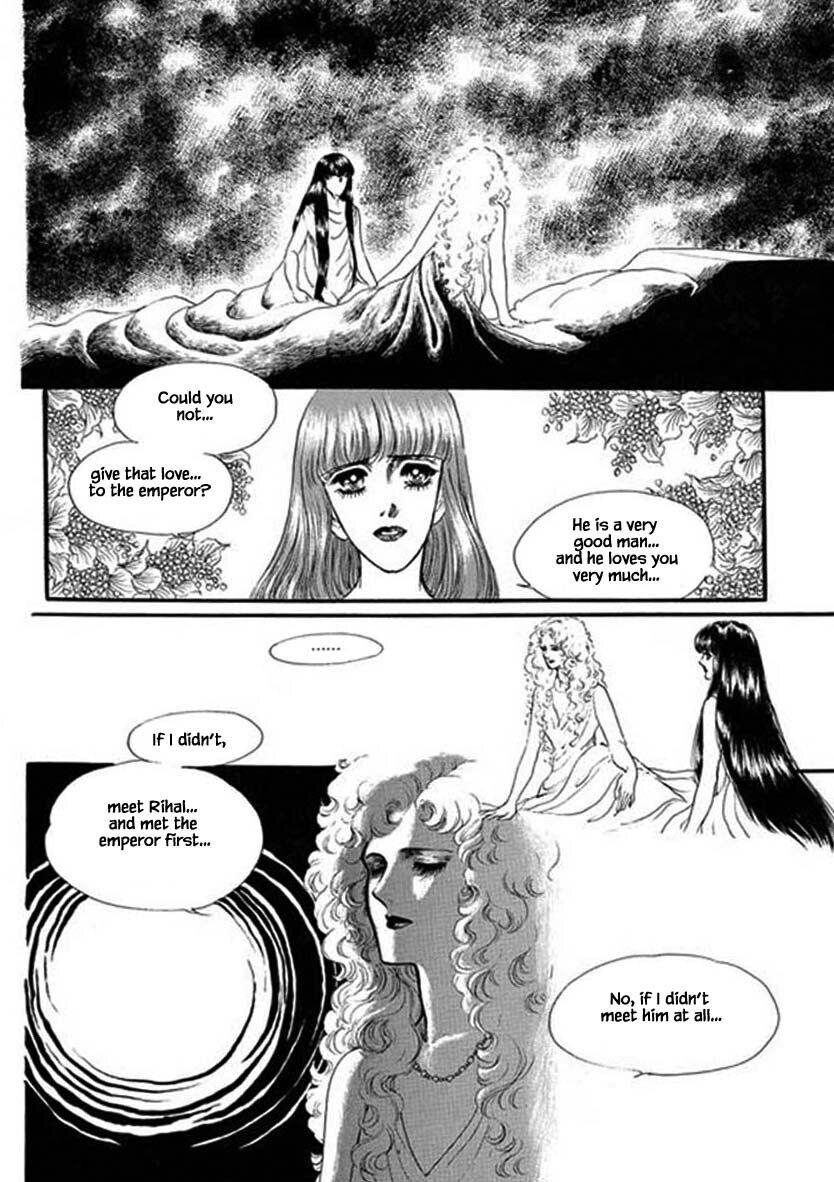 Four Daughters Of Armian Manhwa - episode 35 - 20