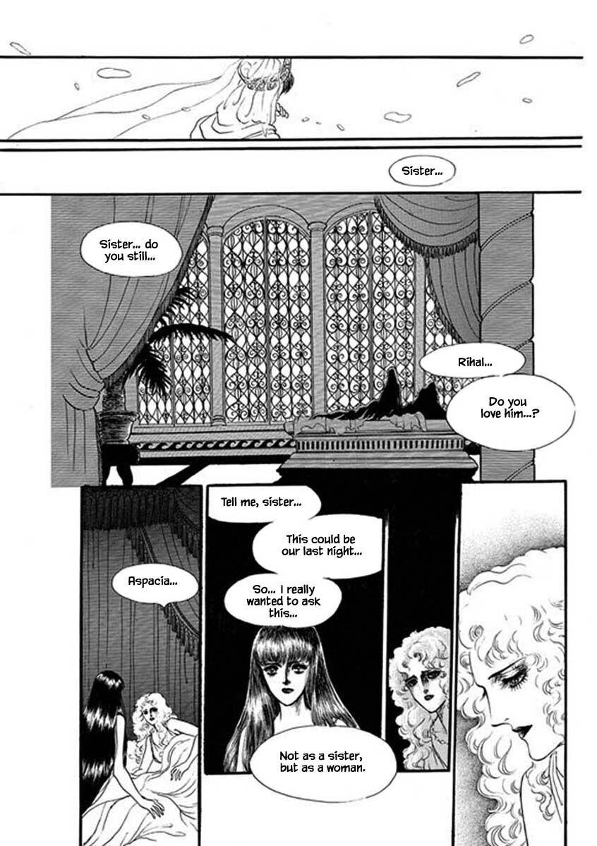 Four Daughters Of Armian Manhwa - episode 35 - 19