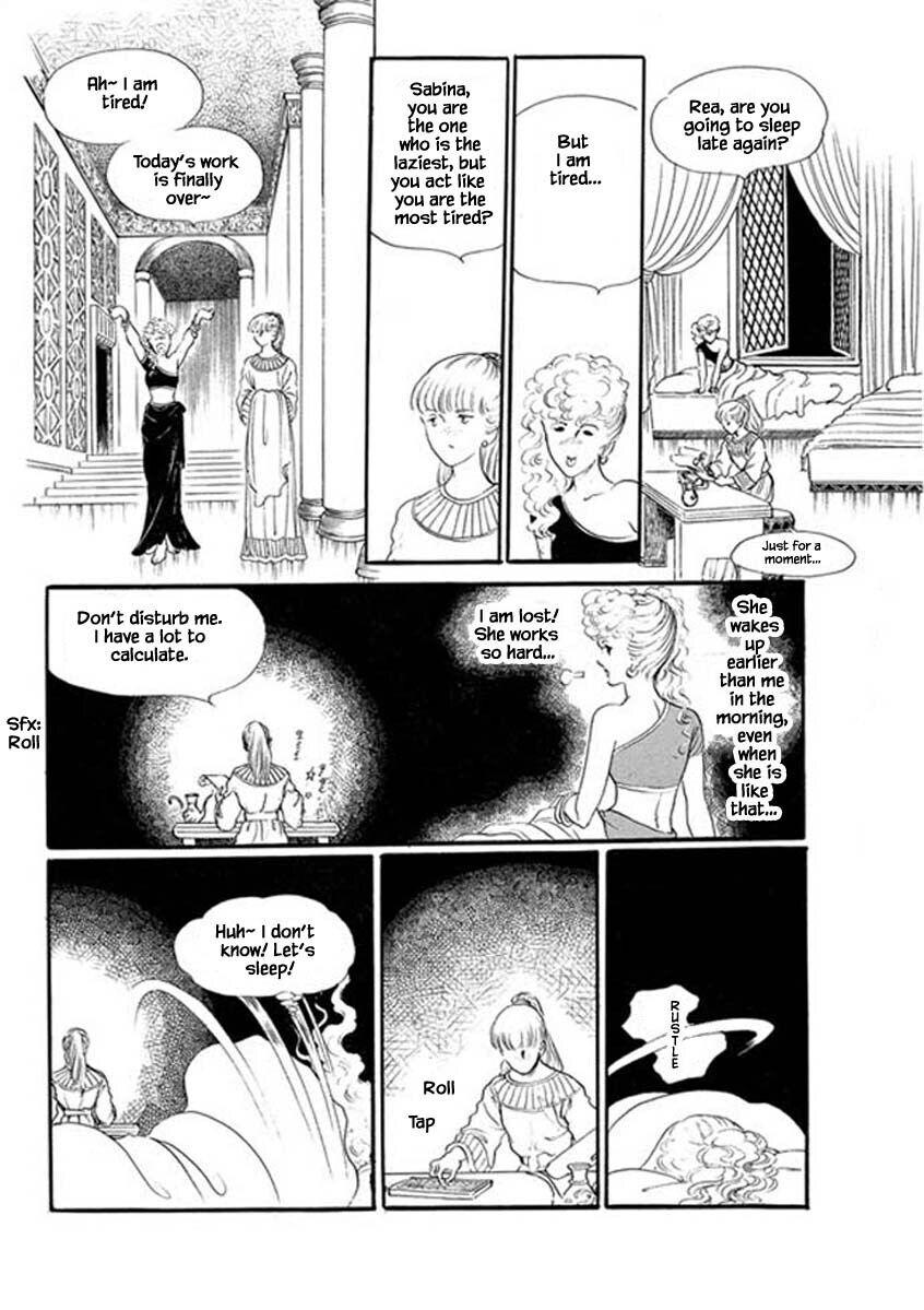 Four Daughters Of Armian Manhwa - episode 36 - 5