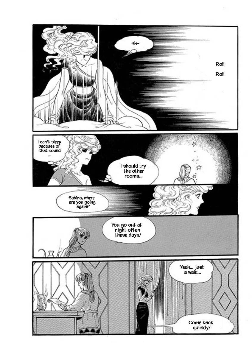 Four Daughters Of Armian Manhwa - episode 36 - 6