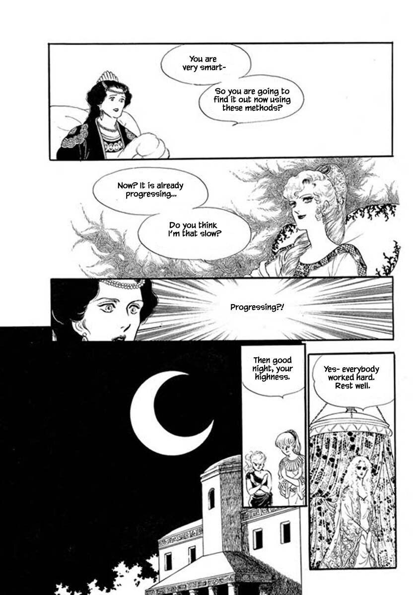 Four Daughters Of Armian Manhwa - episode 36 - 4