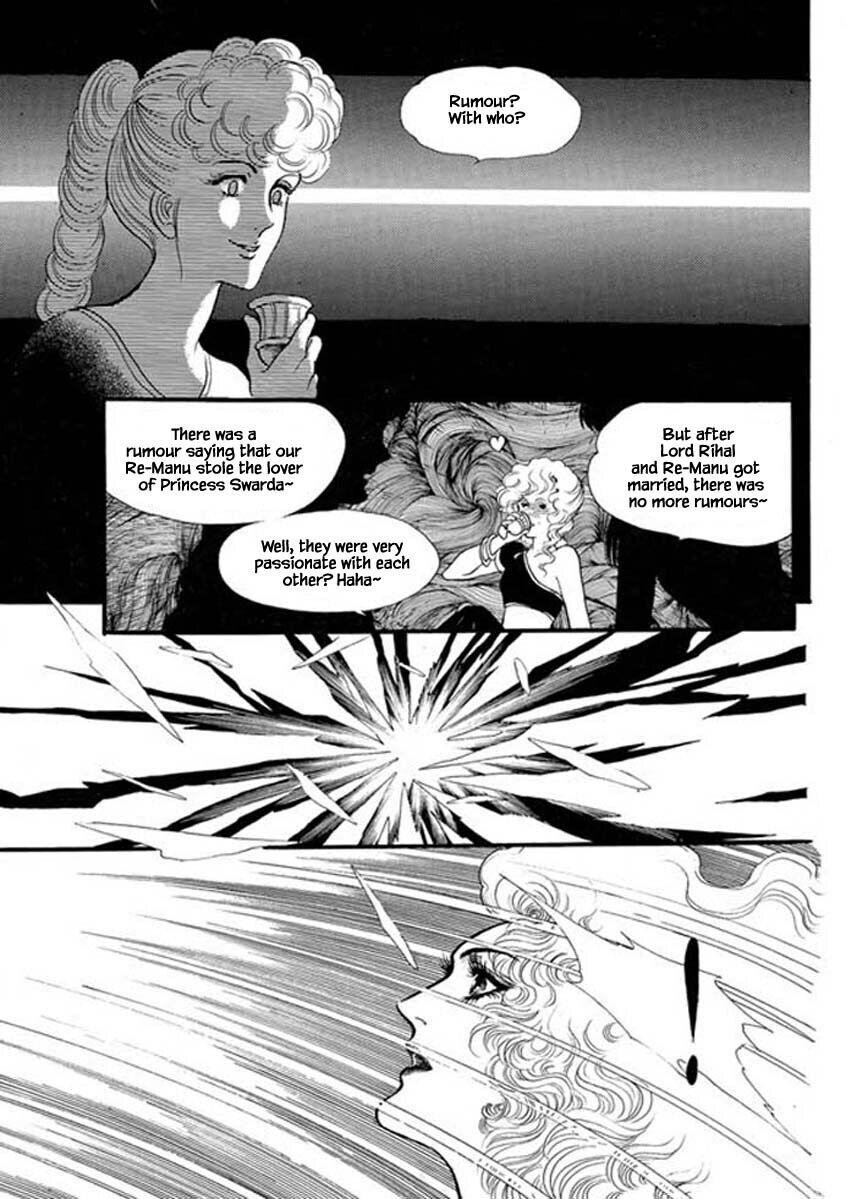 Four Daughters Of Armian Manhwa - episode 36 - 10
